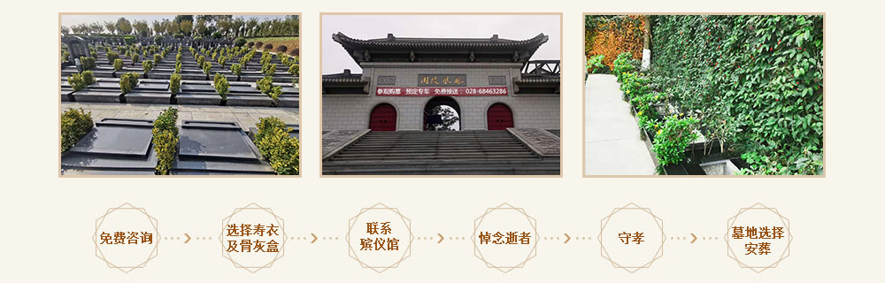 关于我们.jpg